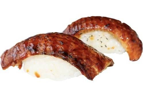 Nigiri Eel.